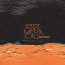 「2026臺東聲音藝術節－臺東聲景百選」徵件活動