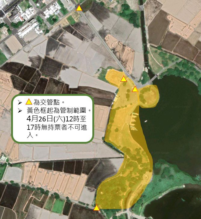 示意圖(「春耕野餐節」交通管制事項) 「2025池上春耕野餐音樂節」交通管制事項,內容如上方文字說明